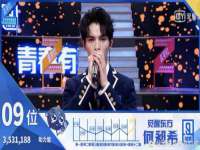 徐州利驰海金属加工机械有限公司