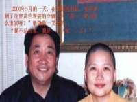 徐州利驰海金属加工机械有限公司