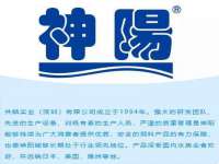 徐州利驰海金属加工机械有限公司