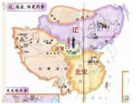 徐州利驰海金属加工机械有限公司