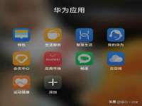 徐州利驰海金属加工机械有限公司