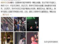 徐州利驰海金属加工机械有限公司