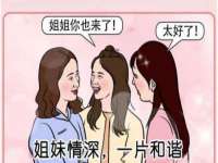徐州利驰海金属加工机械有限公司