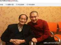 徐州利驰海金属加工机械有限公司