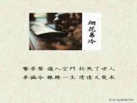 徐州利驰海金属加工机械有限公司