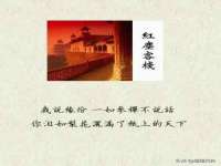 徐州利驰海金属加工机械有限公司