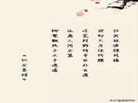 徐州利驰海金属加工机械有限公司