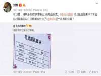 徐州利驰海金属加工机械有限公司
