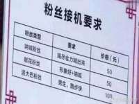 徐州利驰海金属加工机械有限公司