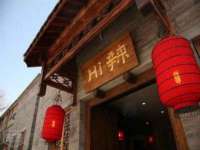 徐州利驰海金属加工机械有限公司