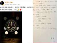 徐州利驰海金属加工机械有限公司