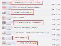 徐州利驰海金属加工机械有限公司