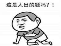 徐州利驰海金属加工机械有限公司