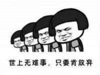徐州利驰海金属加工机械有限公司