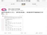 徐州利驰海金属加工机械有限公司