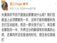 徐州利驰海金属加工机械有限公司