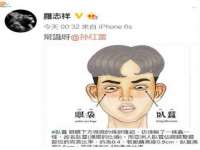 徐州利驰海金属加工机械有限公司