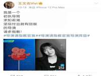 徐州利驰海金属加工机械有限公司