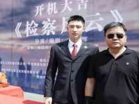 徐州利驰海金属加工机械有限公司