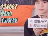 徐州利驰海金属加工机械有限公司