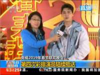 徐州利驰海金属加工机械有限公司