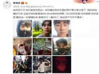 徐州利驰海金属加工机械有限公司