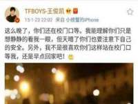 徐州利驰海金属加工机械有限公司