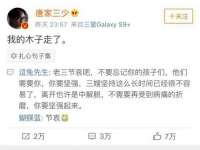 徐州利驰海金属加工机械有限公司