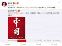 徐州利驰海金属加工机械有限公司