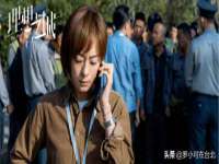 徐州利驰海金属加工机械有限公司