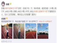 徐州利驰海金属加工机械有限公司