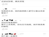 徐州利驰海金属加工机械有限公司