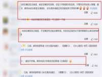 徐州利驰海金属加工机械有限公司