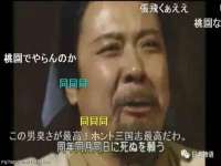 徐州利驰海金属加工机械有限公司