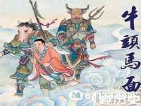 徐州利驰海金属加工机械有限公司