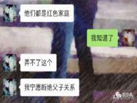 徐州利驰海金属加工机械有限公司