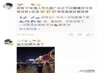 徐州利驰海金属加工机械有限公司