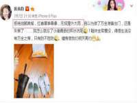 徐州利驰海金属加工机械有限公司