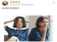 徐州利驰海金属加工机械有限公司