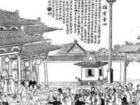 徐州利驰海金属加工机械有限公司