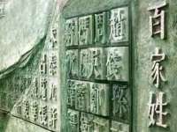 徐州利驰海金属加工机械有限公司