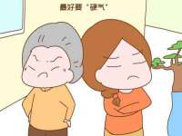 徐州利驰海金属加工机械有限公司