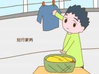 徐州利驰海金属加工机械有限公司