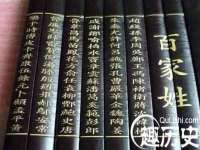 徐州利驰海金属加工机械有限公司