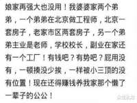 徐州利驰海金属加工机械有限公司