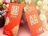 徐州利驰海金属加工机械有限公司