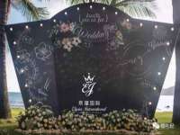 徐州利驰海金属加工机械有限公司