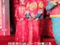 徐州利驰海金属加工机械有限公司