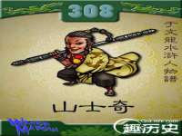 徐州利驰海金属加工机械有限公司