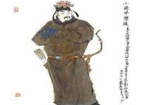 徐州利驰海金属加工机械有限公司